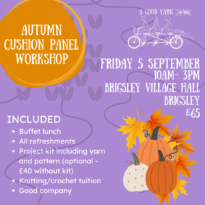 Autumn Cushion Panel Workshop